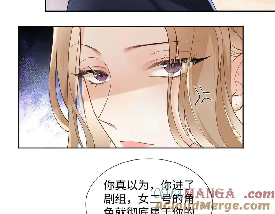 49 千歌的心思24