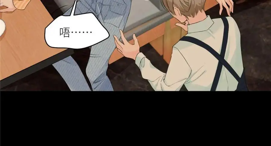 21 我有想嫁的人86