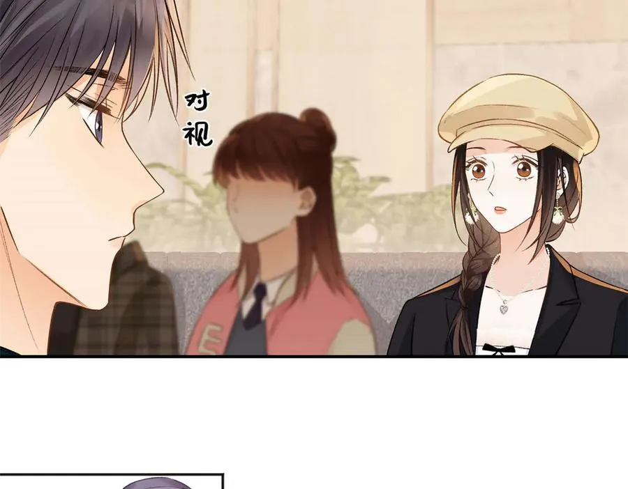 47 季忆，对不起81