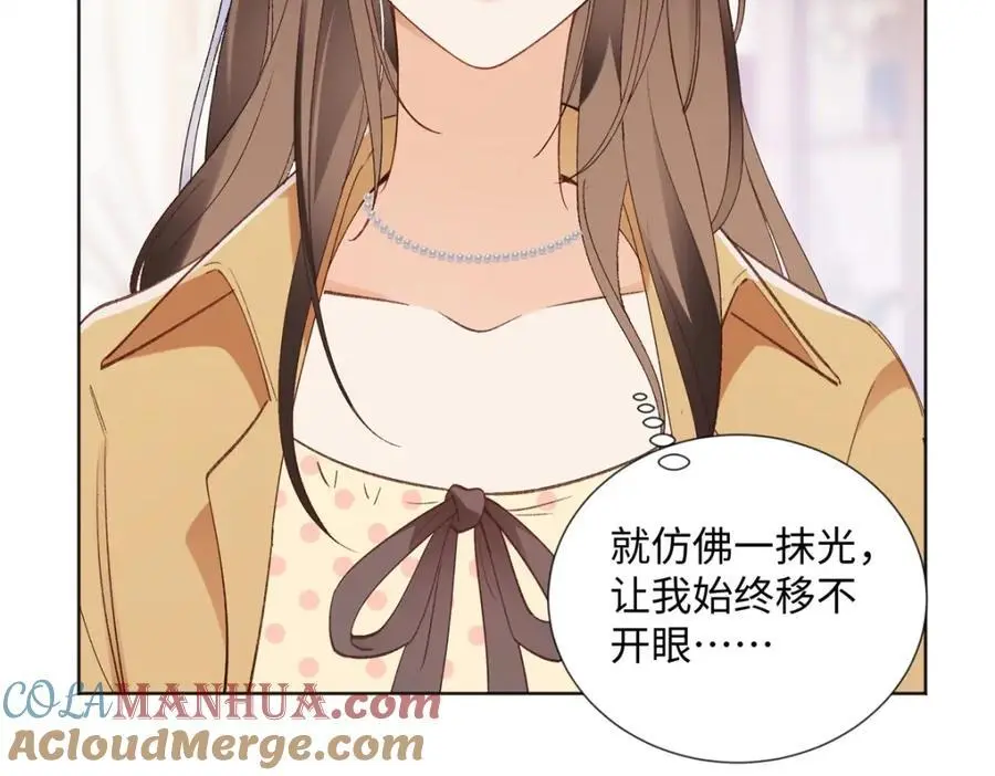 26 扮演成哥哥68