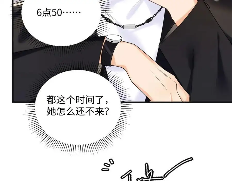 28 季忆被绑架10