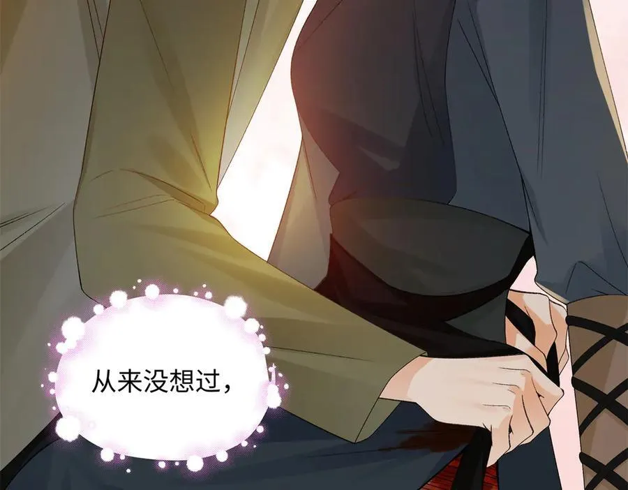 51 衣服里竟然有刀片26
