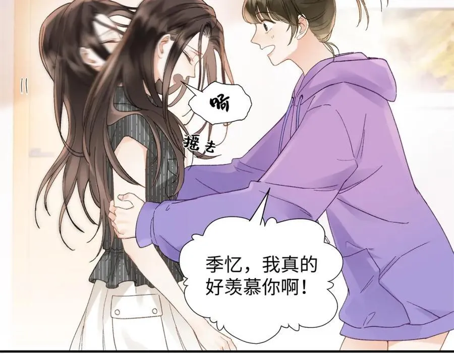 37 没法对他不管不问41
