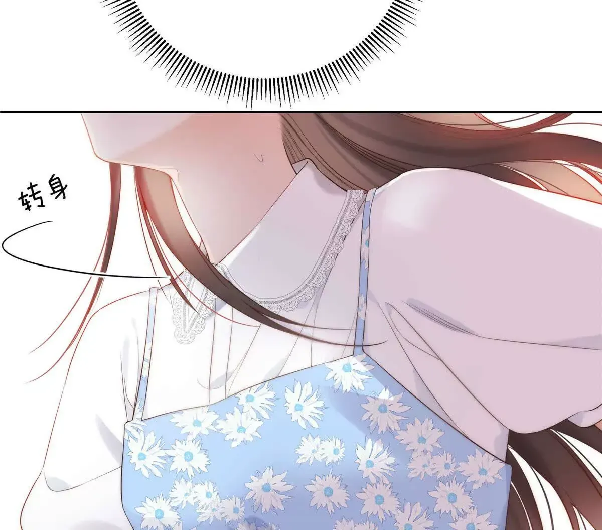 01 那天晚上是你吗？37