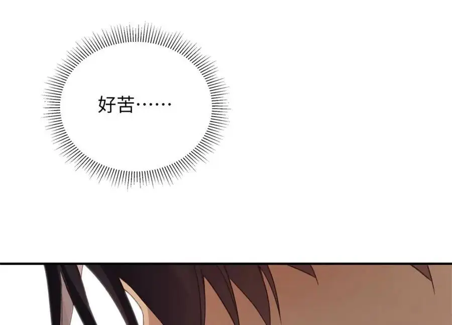 31 别丢下我58
