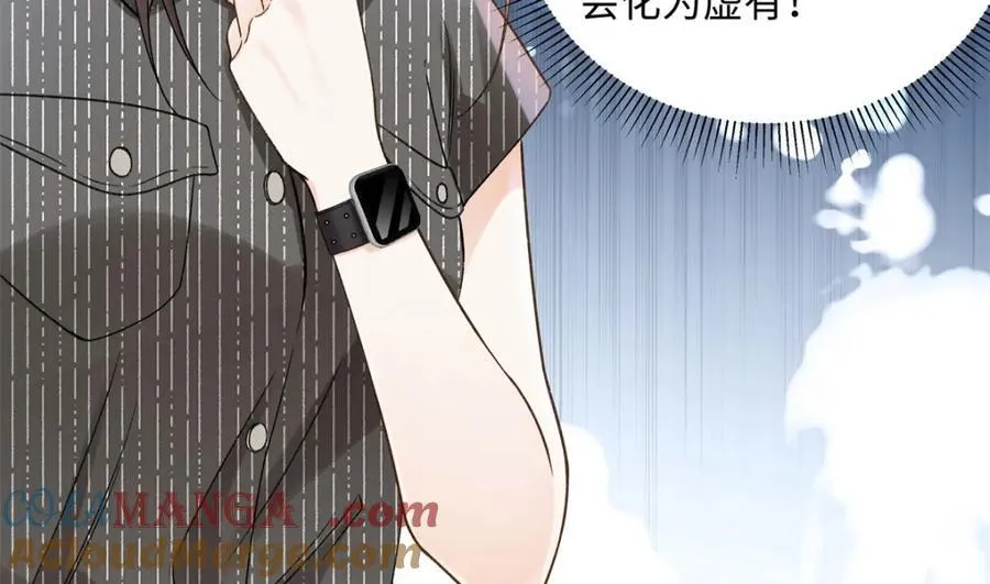 38 赴约28