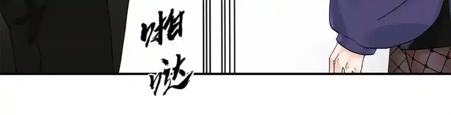 33 季忆 你一定要没事17