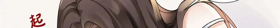54 从房间里滚出去72