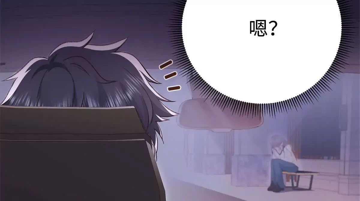 09 为她而来86