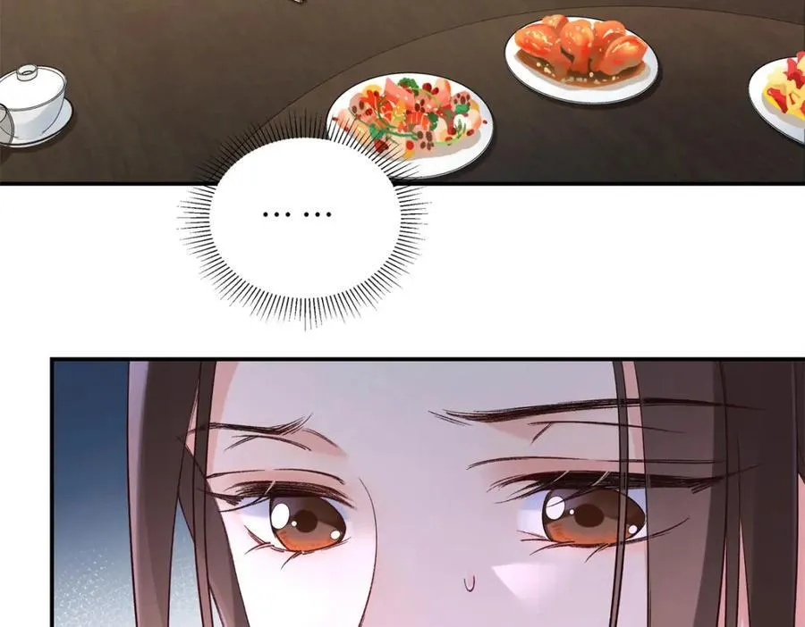 39 季忆是陪酒女？5