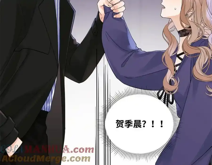 33 季忆 你一定要没事16