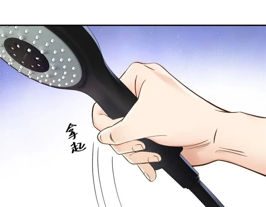 40 他好可怕98