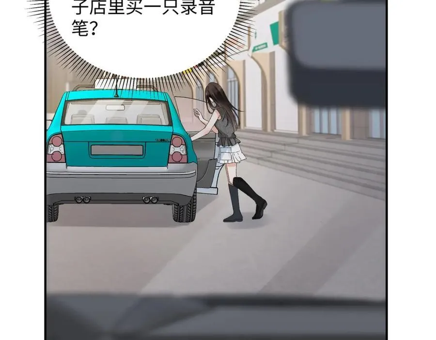 38 赴约47