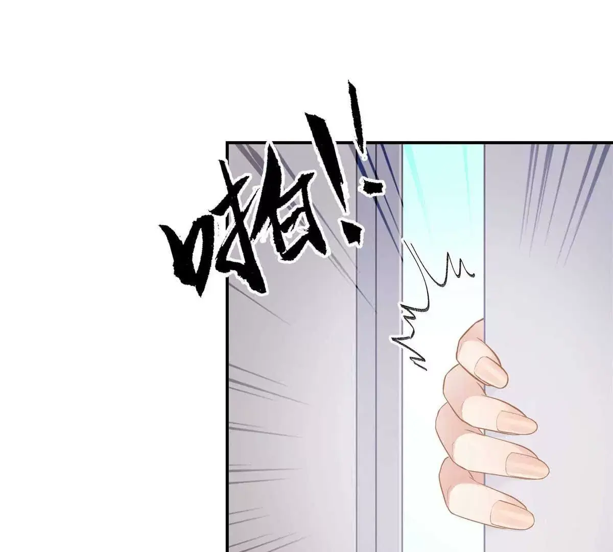 18 季忆怀过孕了？94