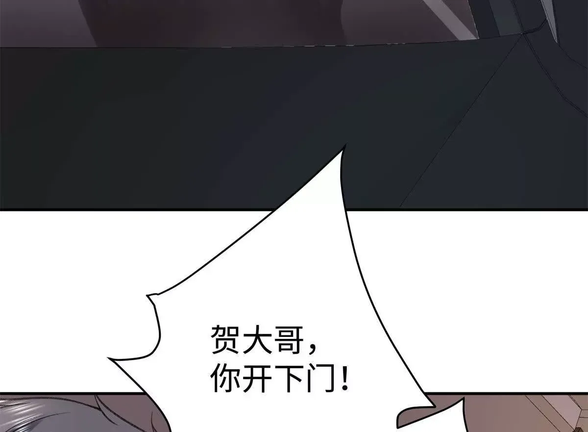 09 为她而来33