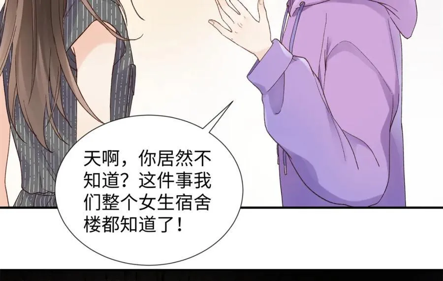 37 没法对他不管不问29