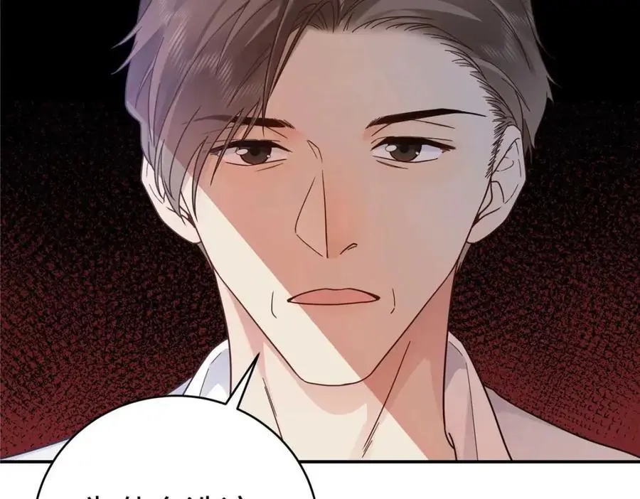 17 他要打我？74