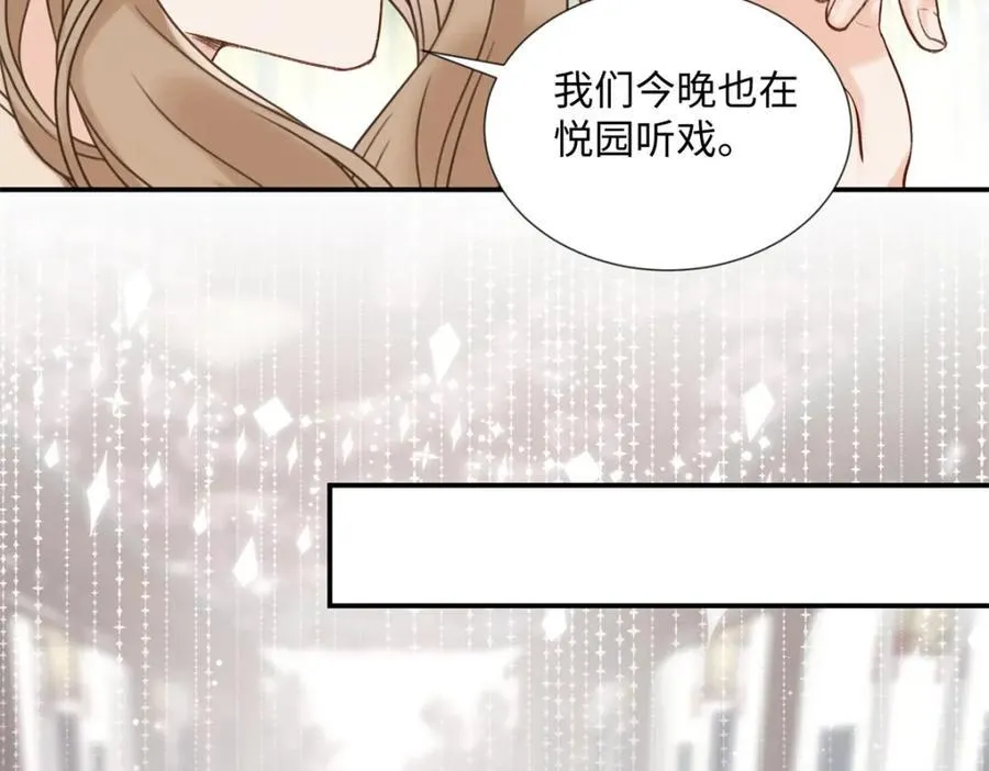 38 赴约71