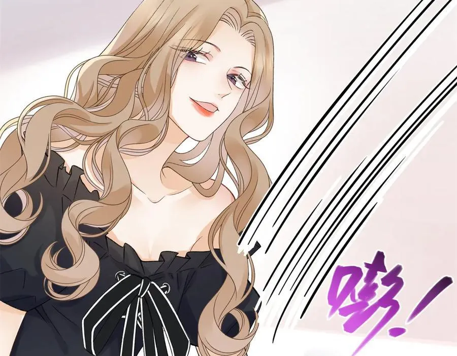 54 从房间里滚出去106