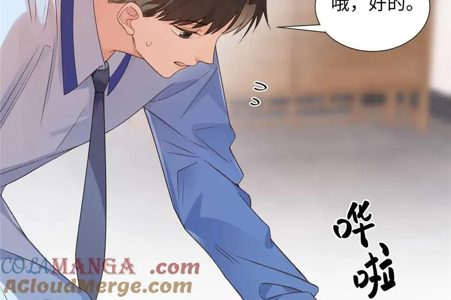 55 看季忆的笑话60
