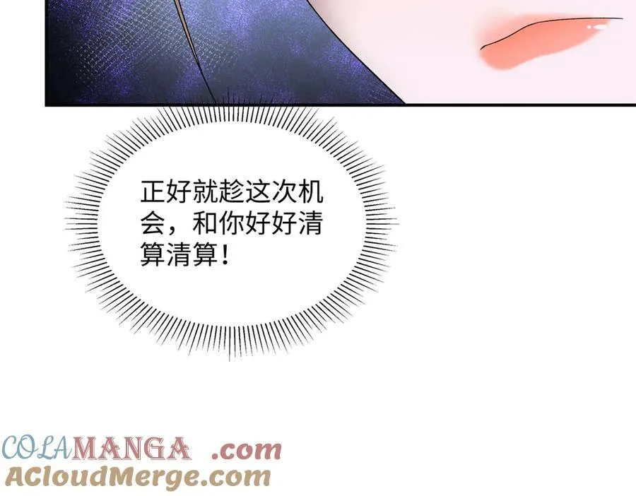49 千歌的心思128
