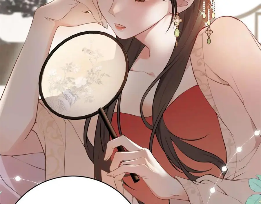 13 我到底该怎么爱你106