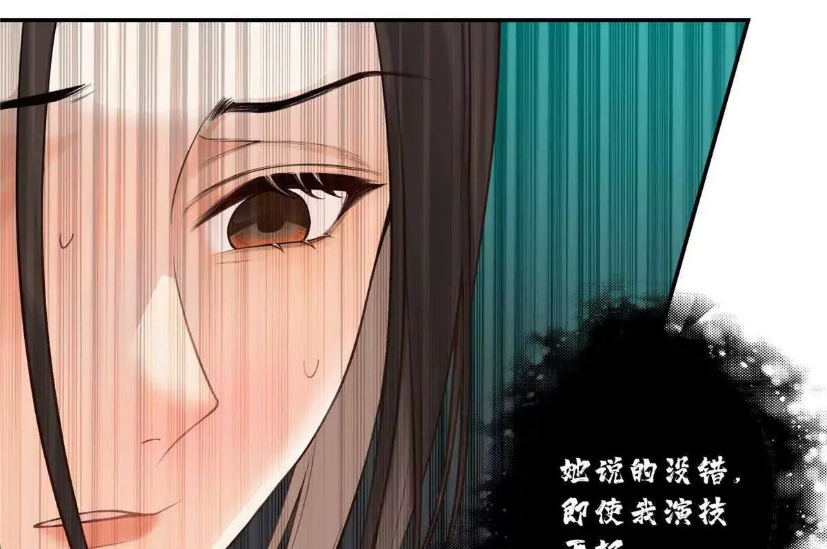 19 孩子就是你的啊5