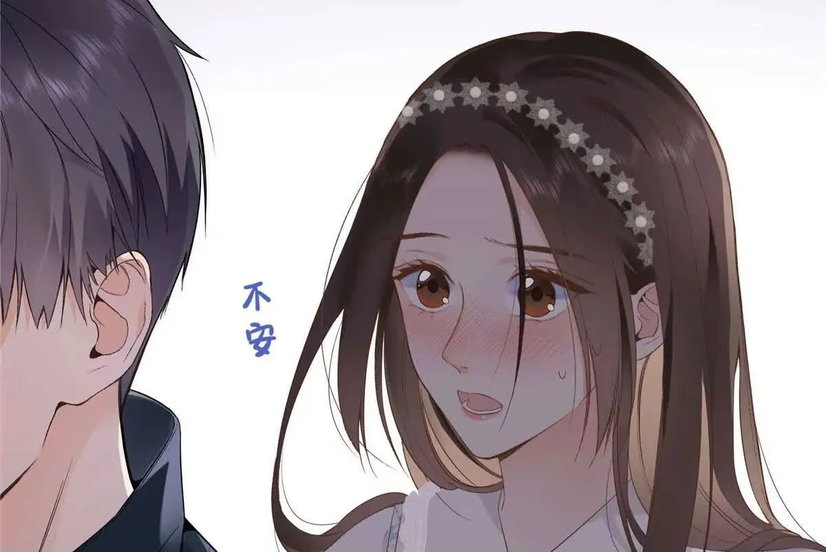 01 那天晚上是你吗？49