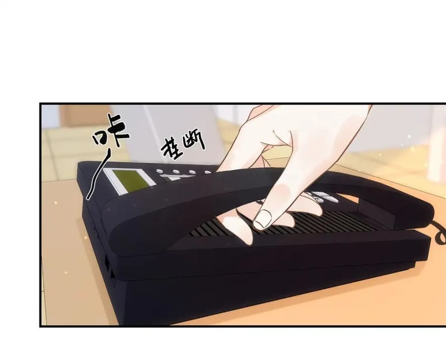 37 没法对他不管不问63