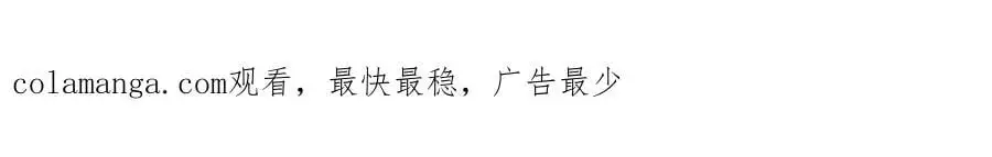 30 她的身体受得了吗149