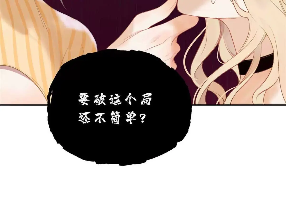 19 孩子就是你的啊13