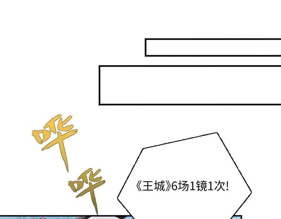 30 她的身体受得了吗91