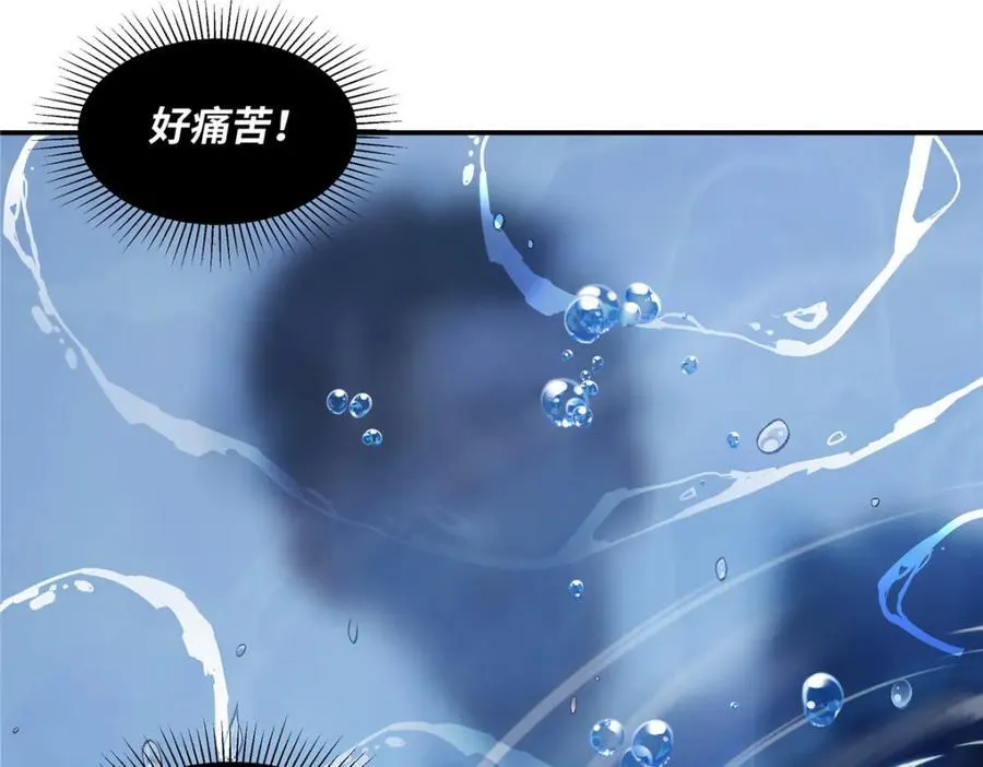 41 贺季晨 ，你放开我19