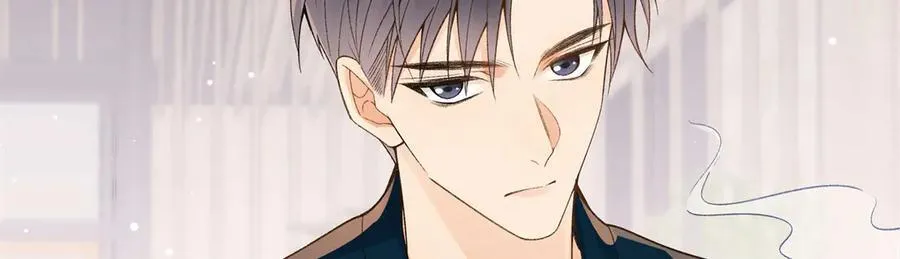 48 你要不要试着喜欢我？9