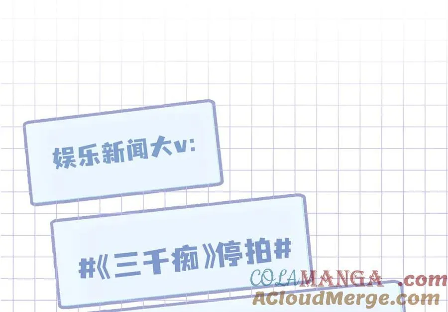 37 没法对他不管不问4