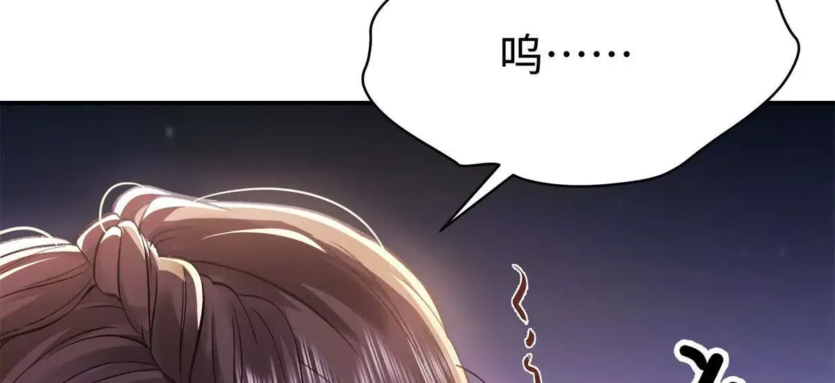 09 为她而来88