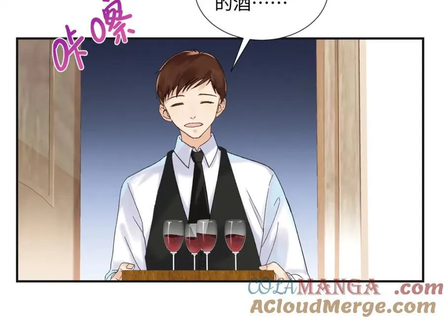 39 季忆是陪酒女？68