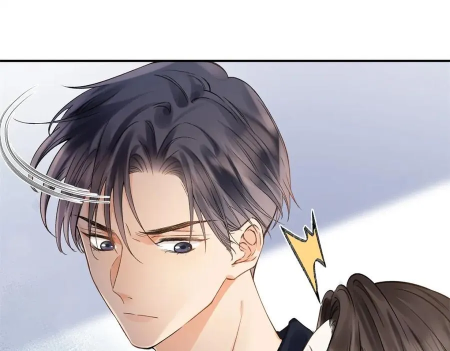 40 他好可怕57