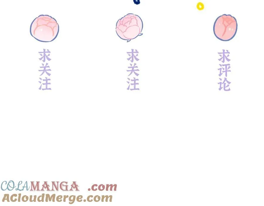 36 嘴只是用来吃饭的嘛104