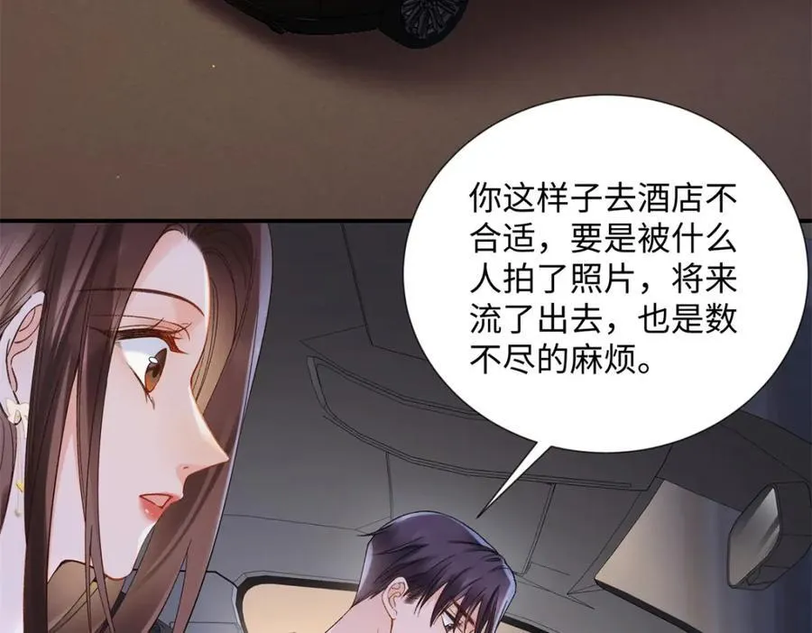 35 林正益动手了？62