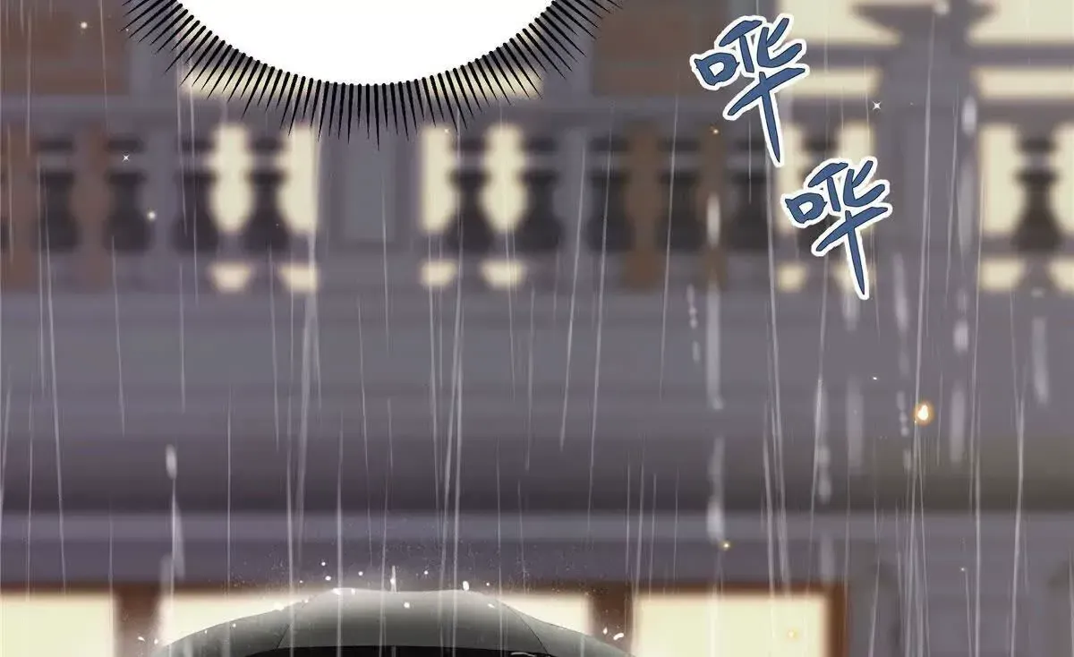 02 让他看到我狼狈的样子65