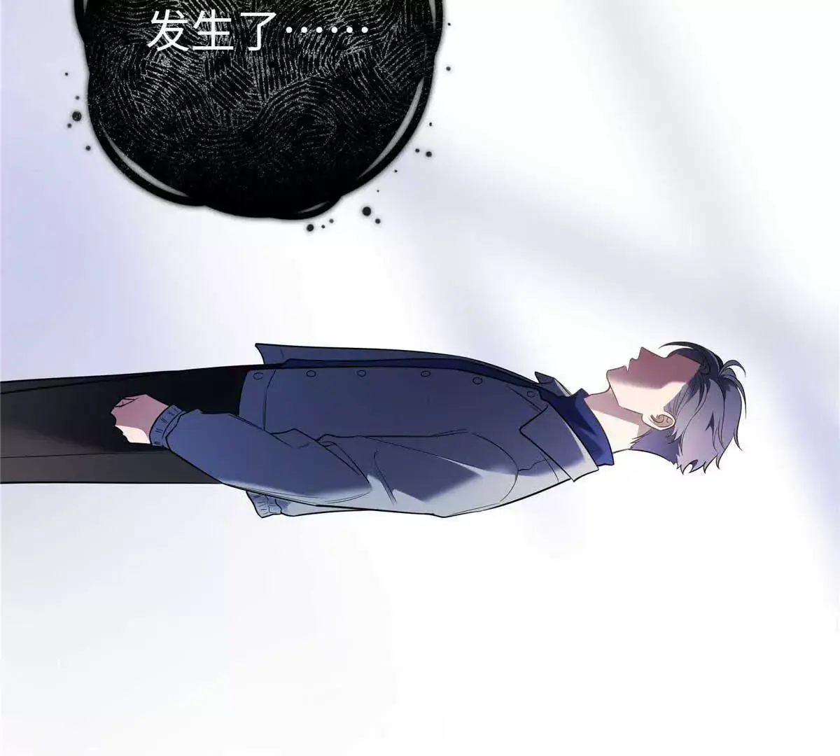 18 季忆怀过孕了？128
