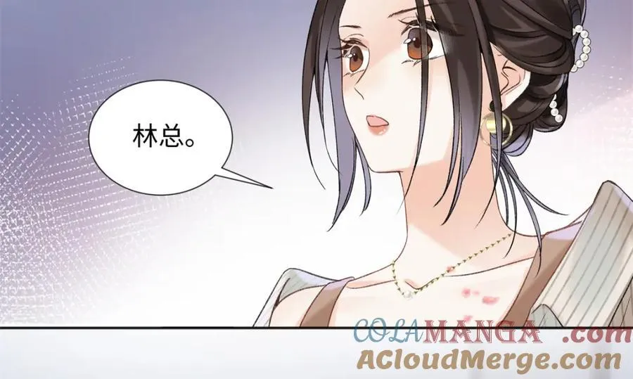 40 他好可怕32