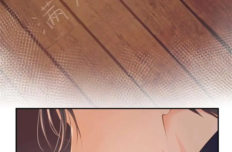 21 我有想嫁的人46