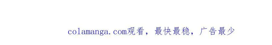 52 真正的凶手121