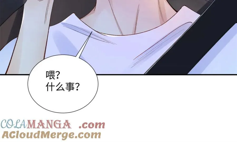 43 季忆失踪了？16