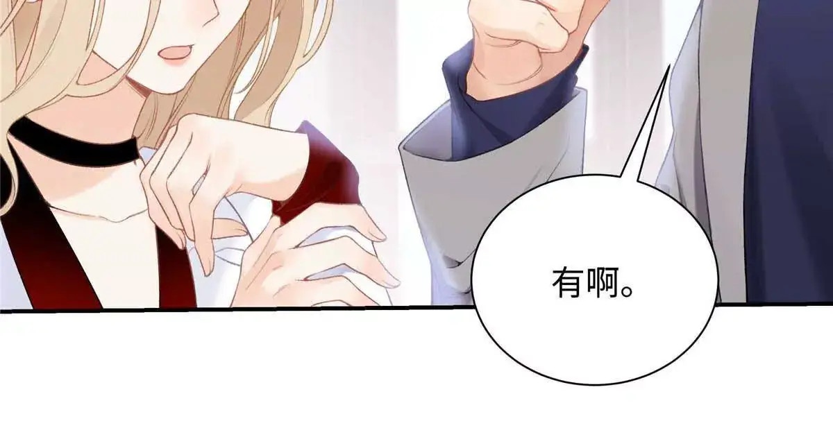 19 孩子就是你的啊33