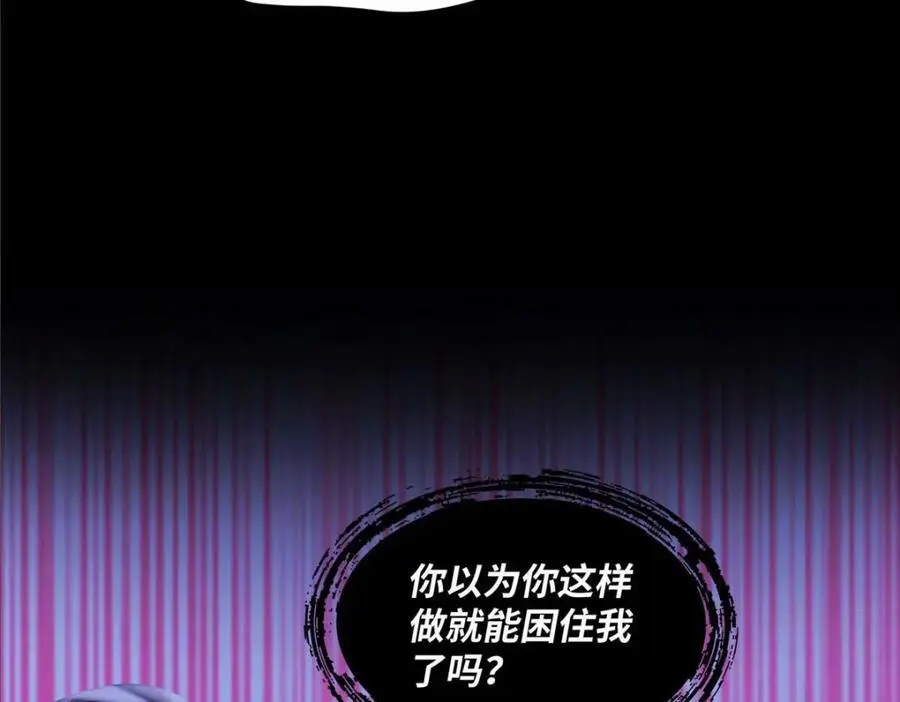 21 我有想嫁的人103