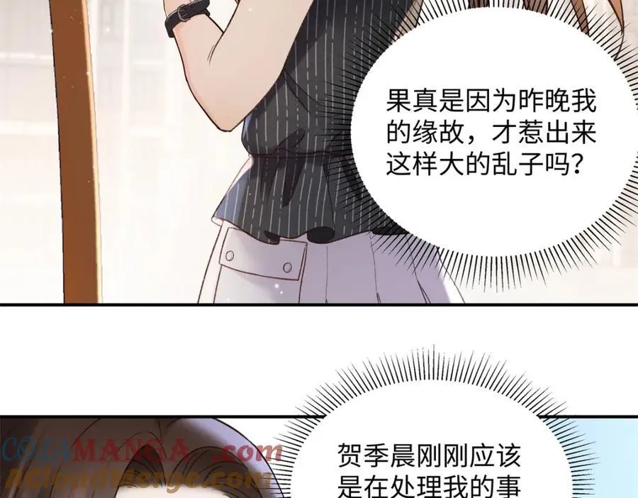 37 没法对他不管不问16