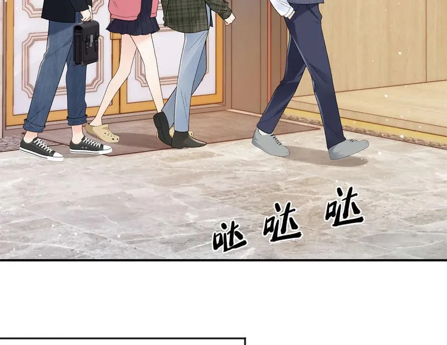 47 季忆，对不起33